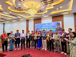 रास्वपा काभ्रेमा नयाँ कार्यसमिति चयन, सभापतिमा प्रविण कुमार ढकाल